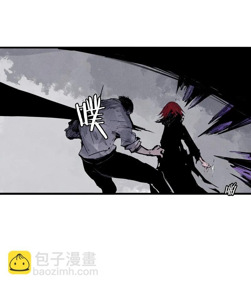 第44话 神？（2）
