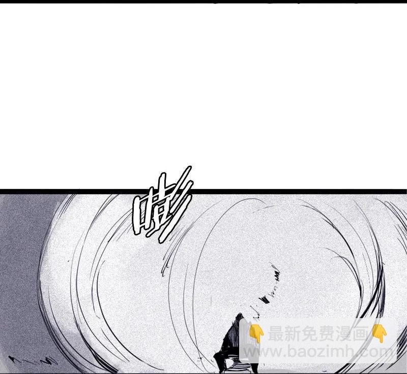 第44话 神？（2）