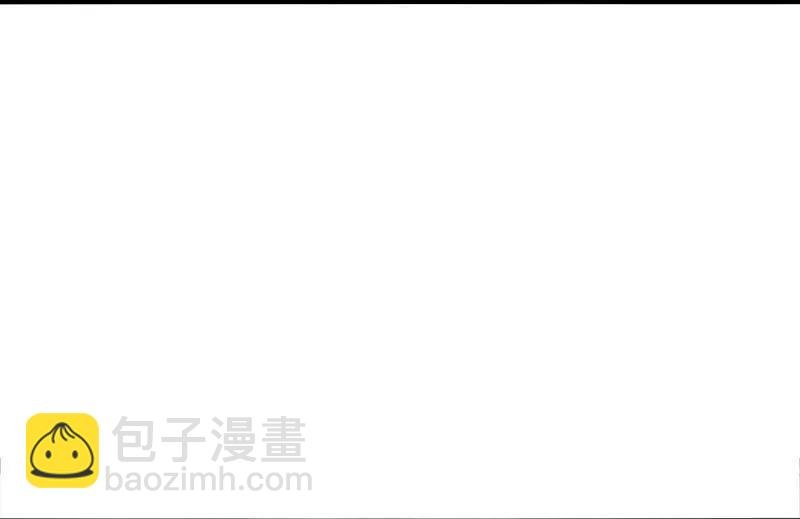 第44话 神？（2）