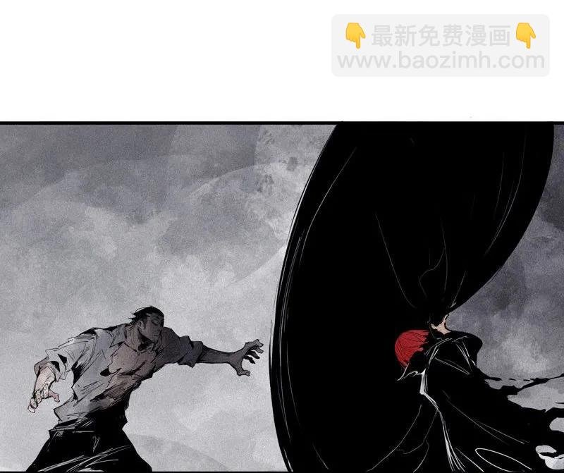 第44话 神？（2）