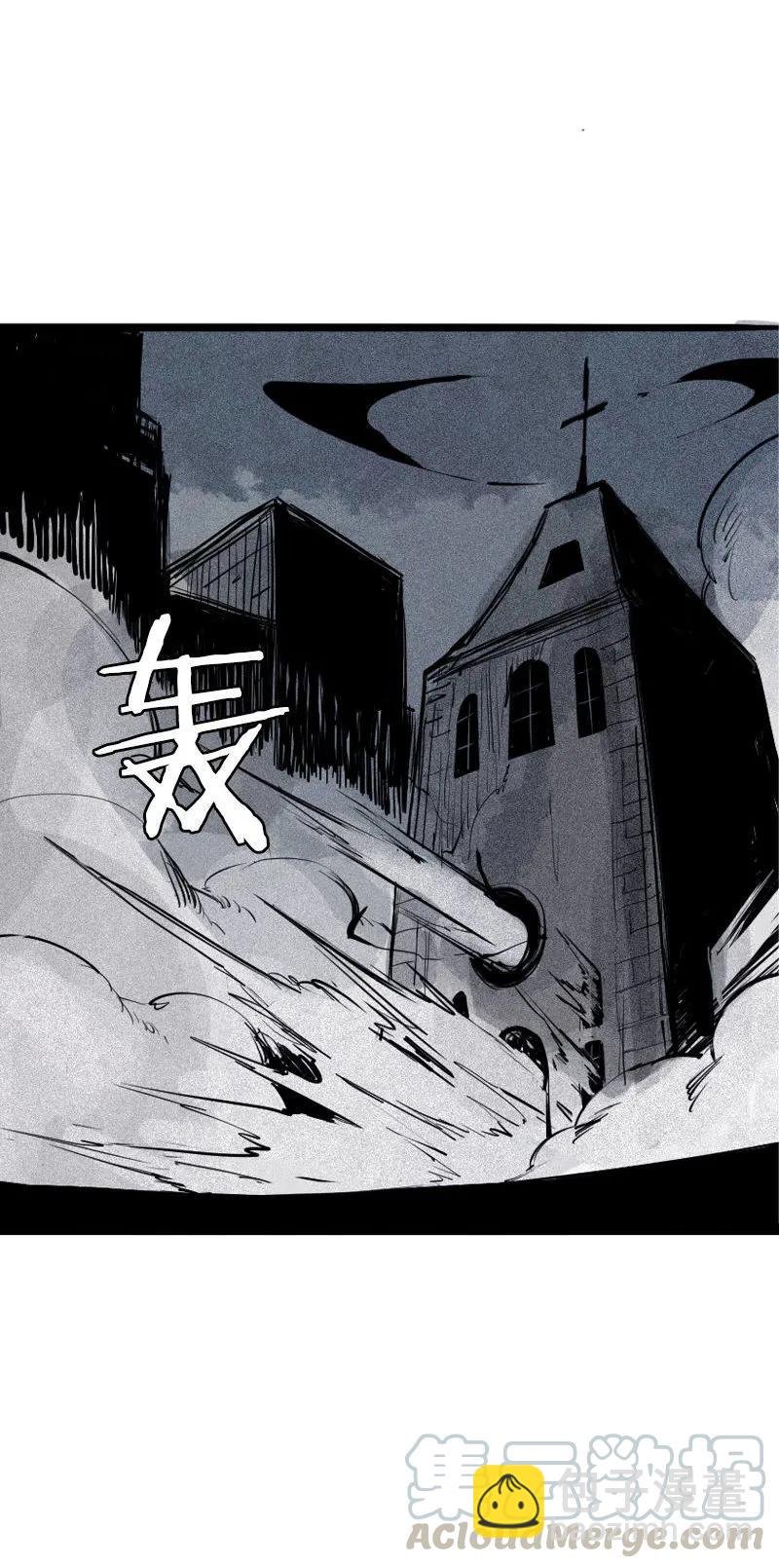 第44话 神？（2）