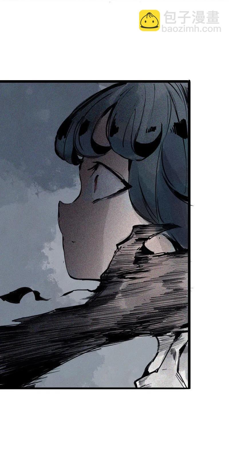 第45话 积雨云（2）