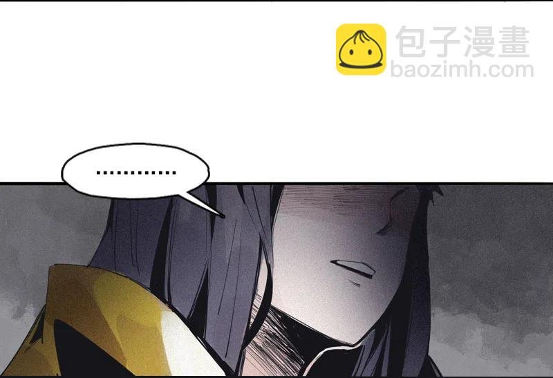 119 第48话 笼中鸟（1）