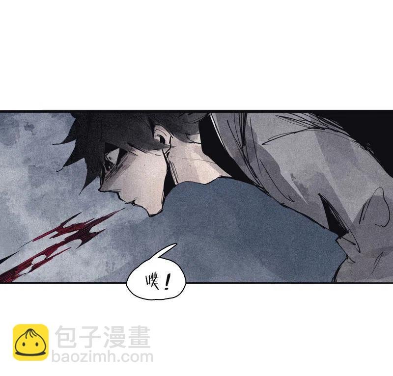 122 第49话 被撕开的过去（1）