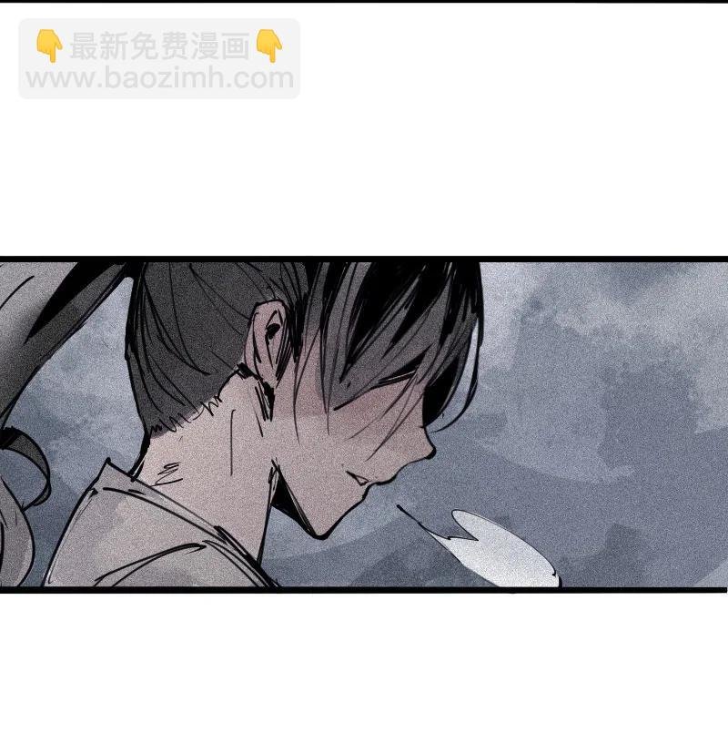 122 第49话 被撕开的过去（1）
