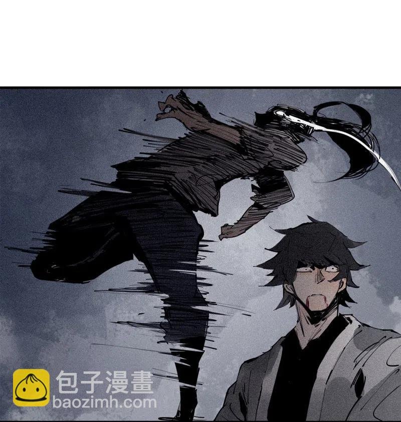 122 第49话 被撕开的过去（1）