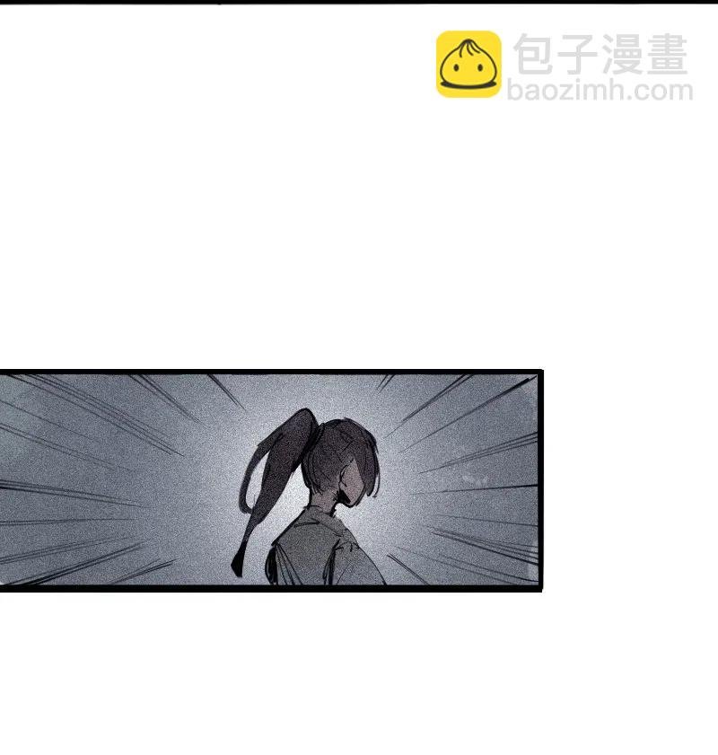 122 第49话 被撕开的过去（1）