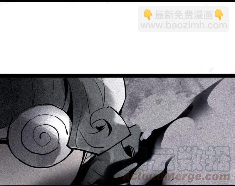 131 第51话 裂痕（3）