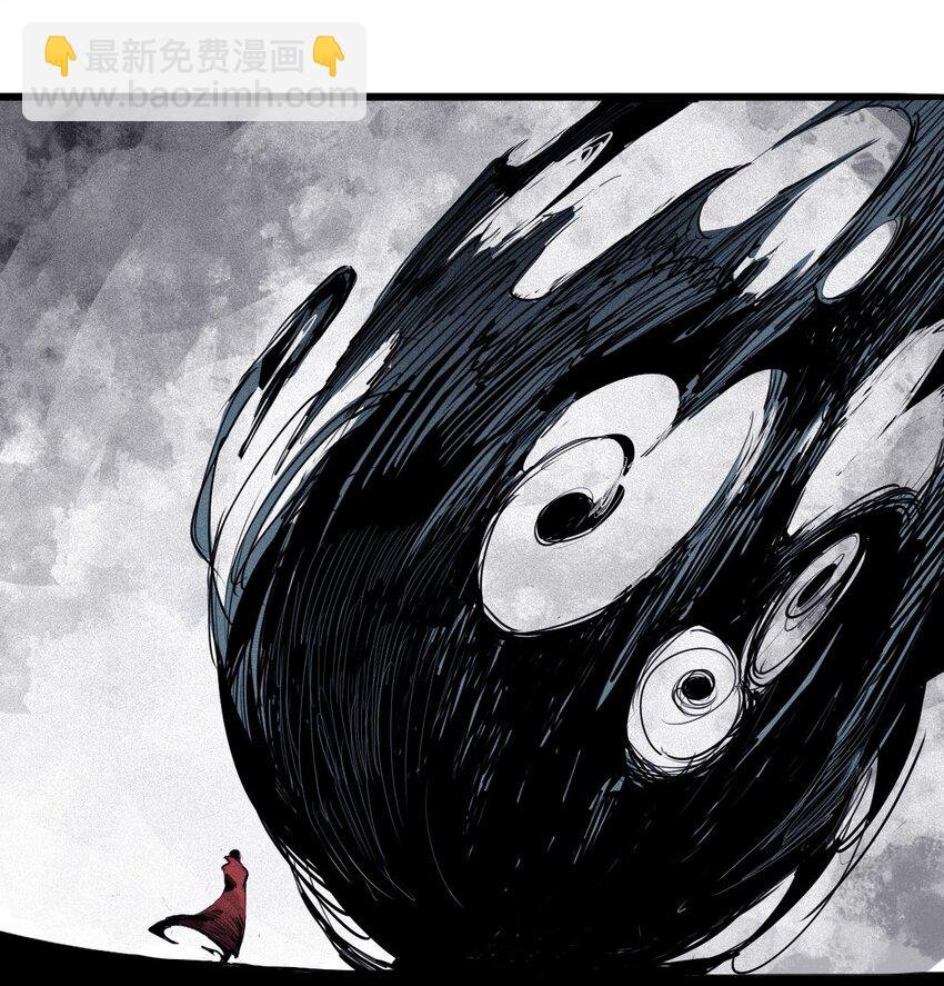 142 第56话 摇摆的自我（2）