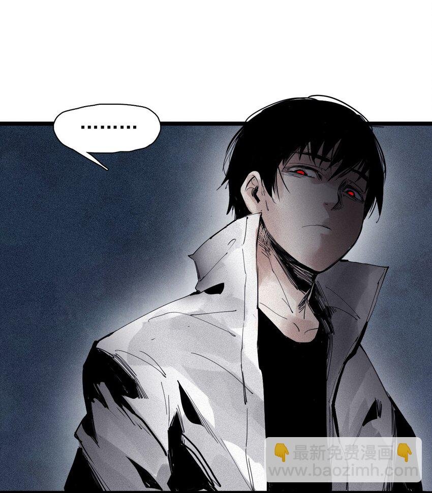 143 第57话阳谋（1）