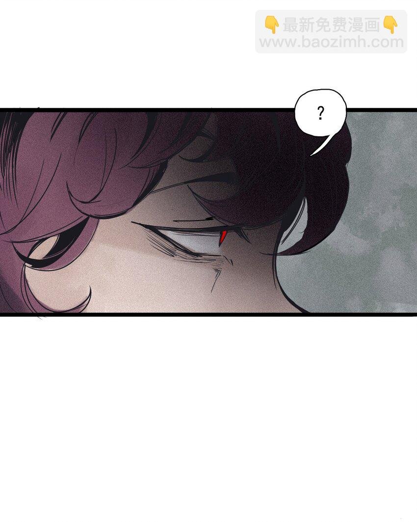 143 第57话阳谋（1）