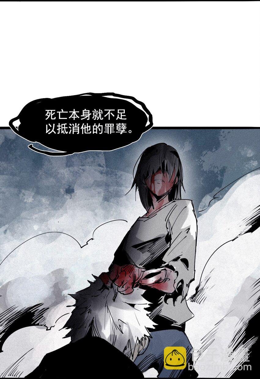 147 第59话 赎