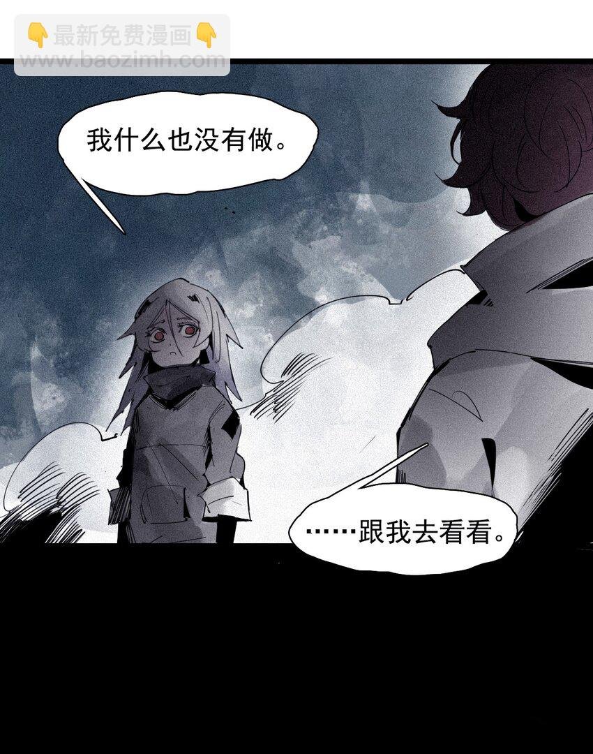 147 第59话 赎