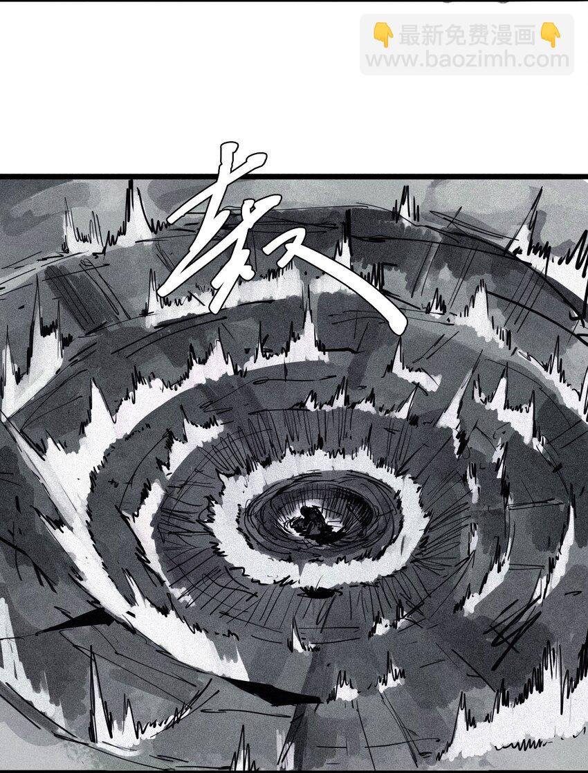 147 第59话 赎