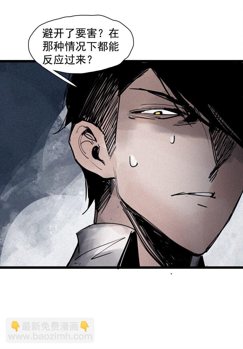 148 第59话 赎（2）
