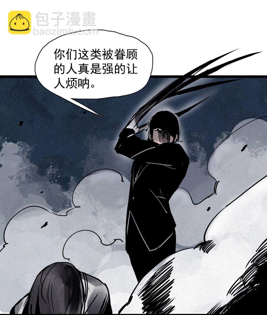 148 第59话 赎（2）
