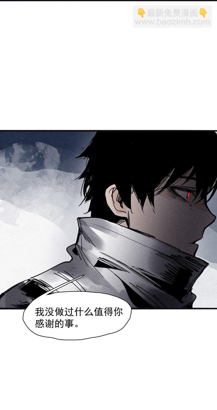 148 第59话 赎（2）
