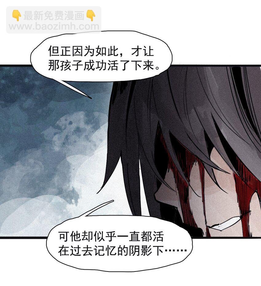 148 第59话 赎（2）