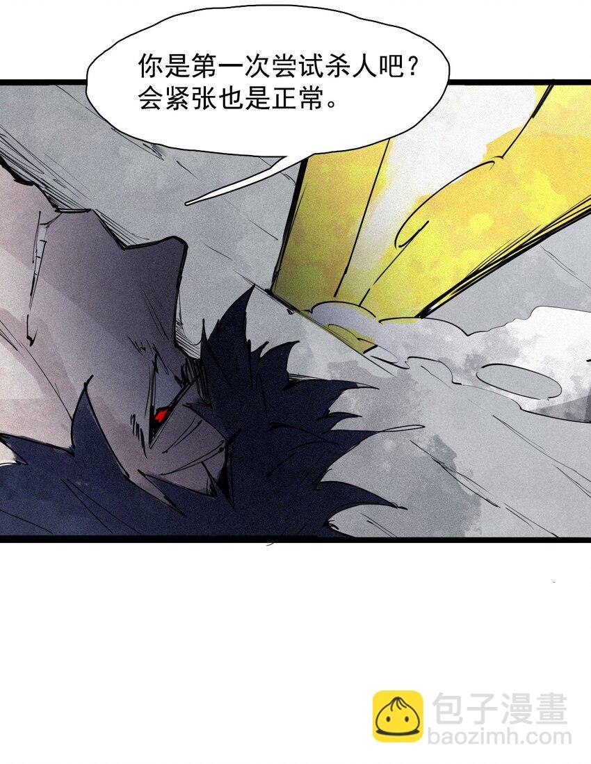 157 第64话没说出口的（2）