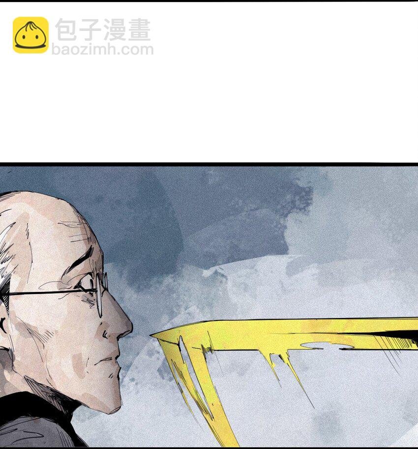 161 第66话 残破的脸（2）