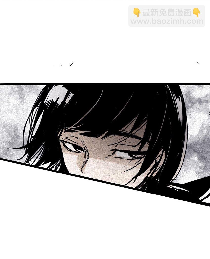 161 第66话 残破的脸（2）