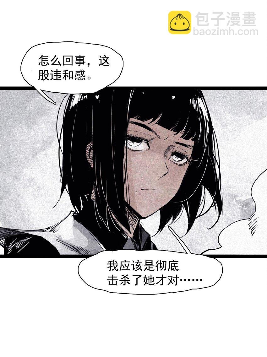 163 第67话 理由（2）
