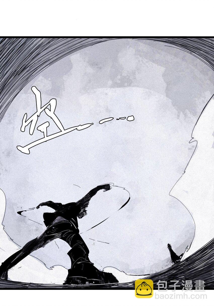167 第68话 无法完成的取代3