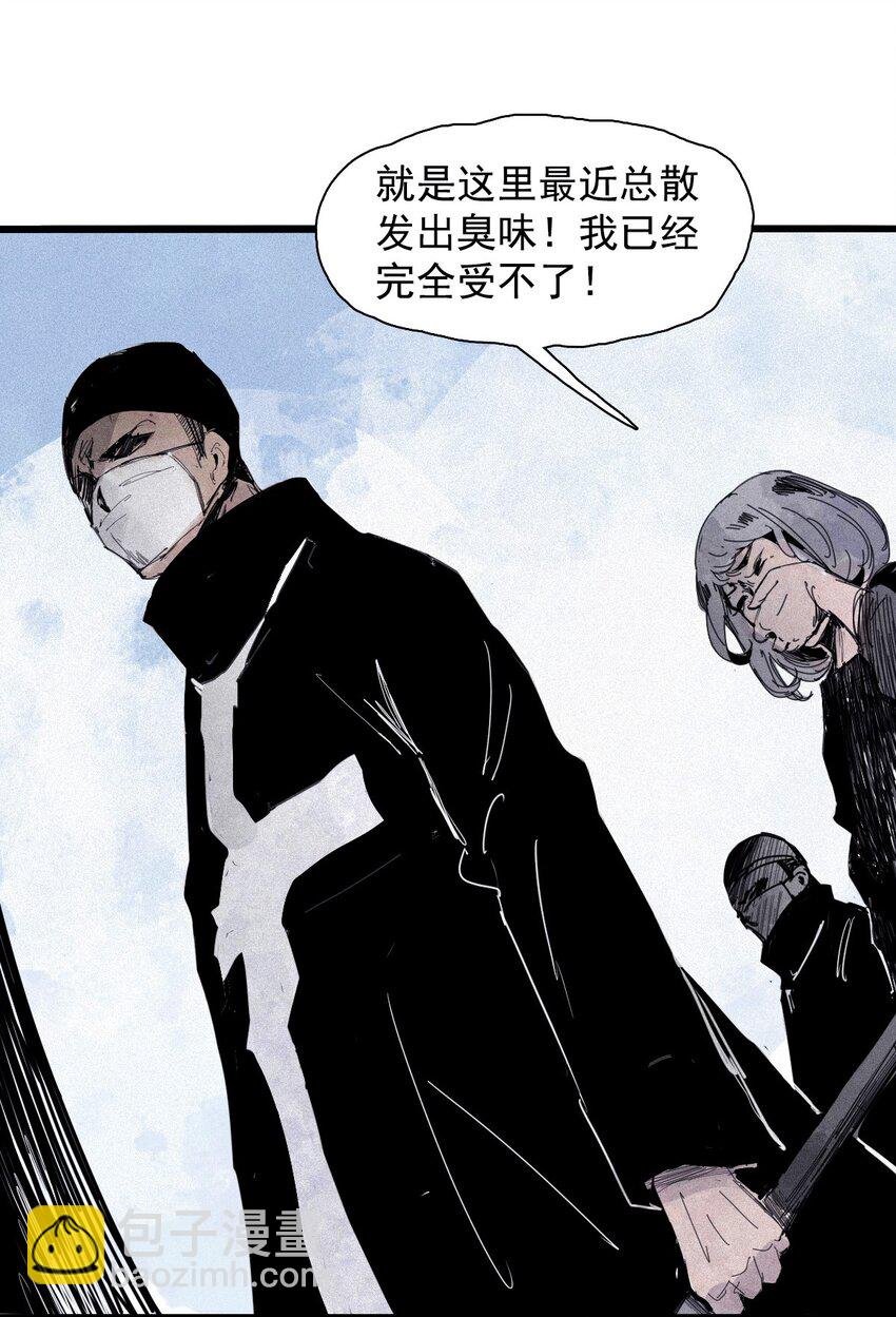 169 68 无法完成的取代5