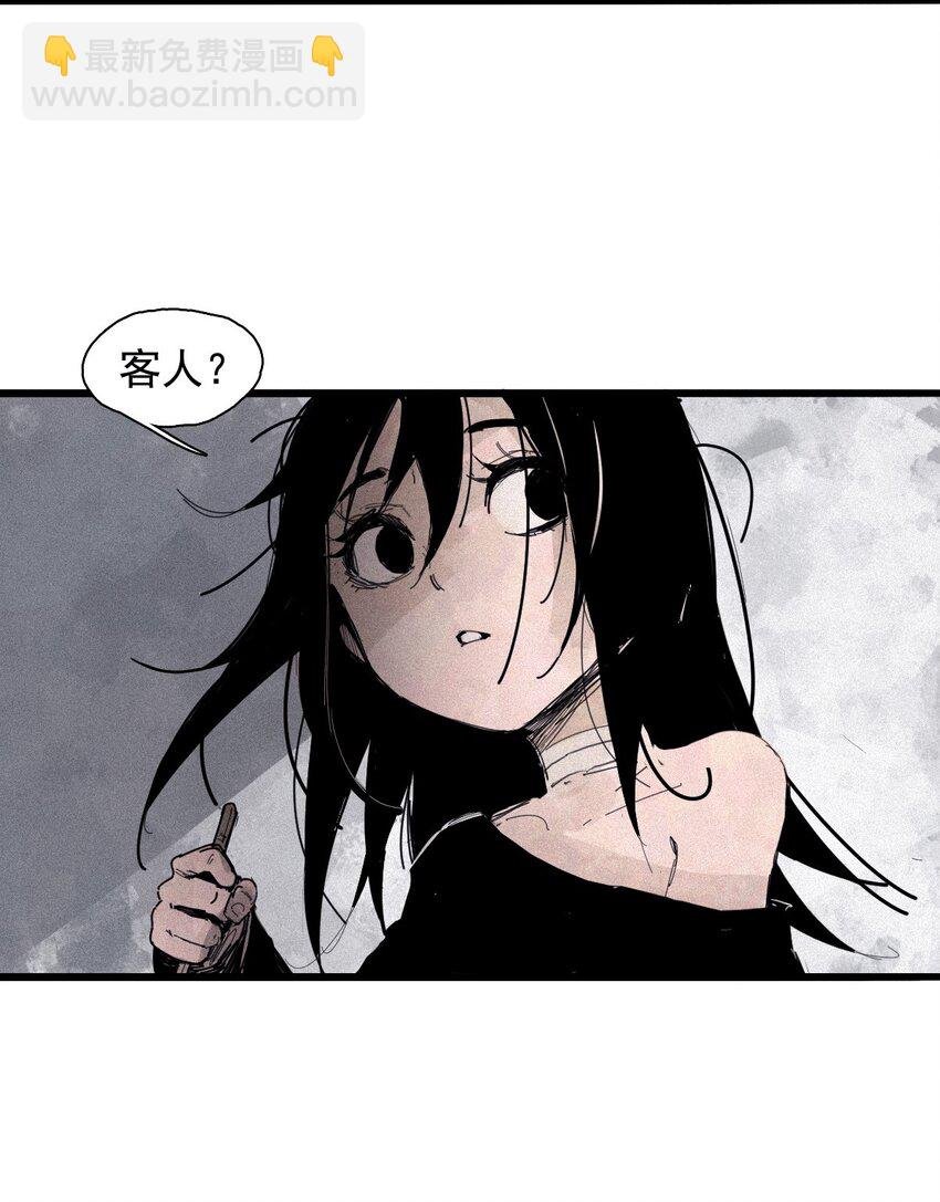 169 68 无法完成的取代5