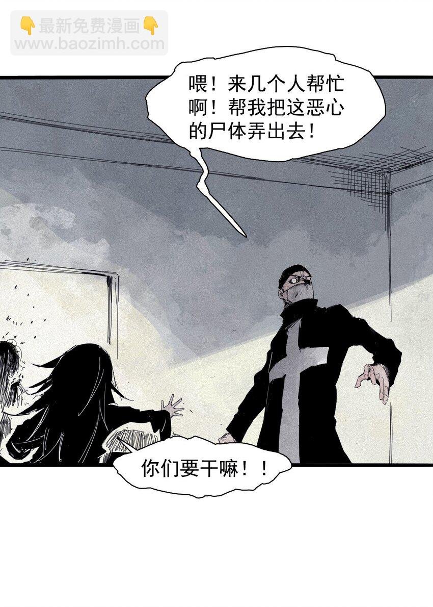 169 68 无法完成的取代5
