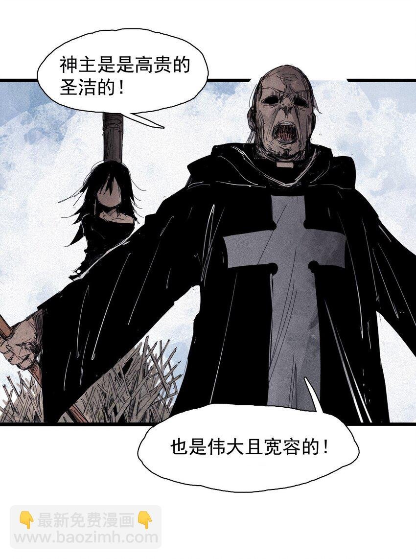 169 68 无法完成的取代5