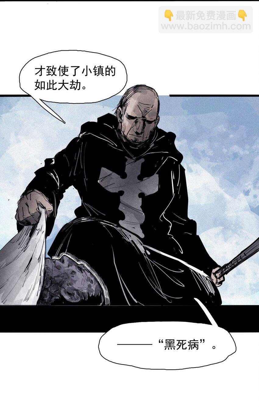 169 68 无法完成的取代5