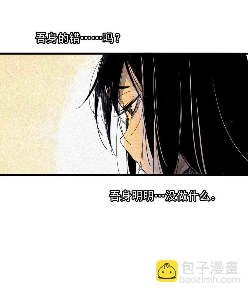 169 68 无法完成的取代5
