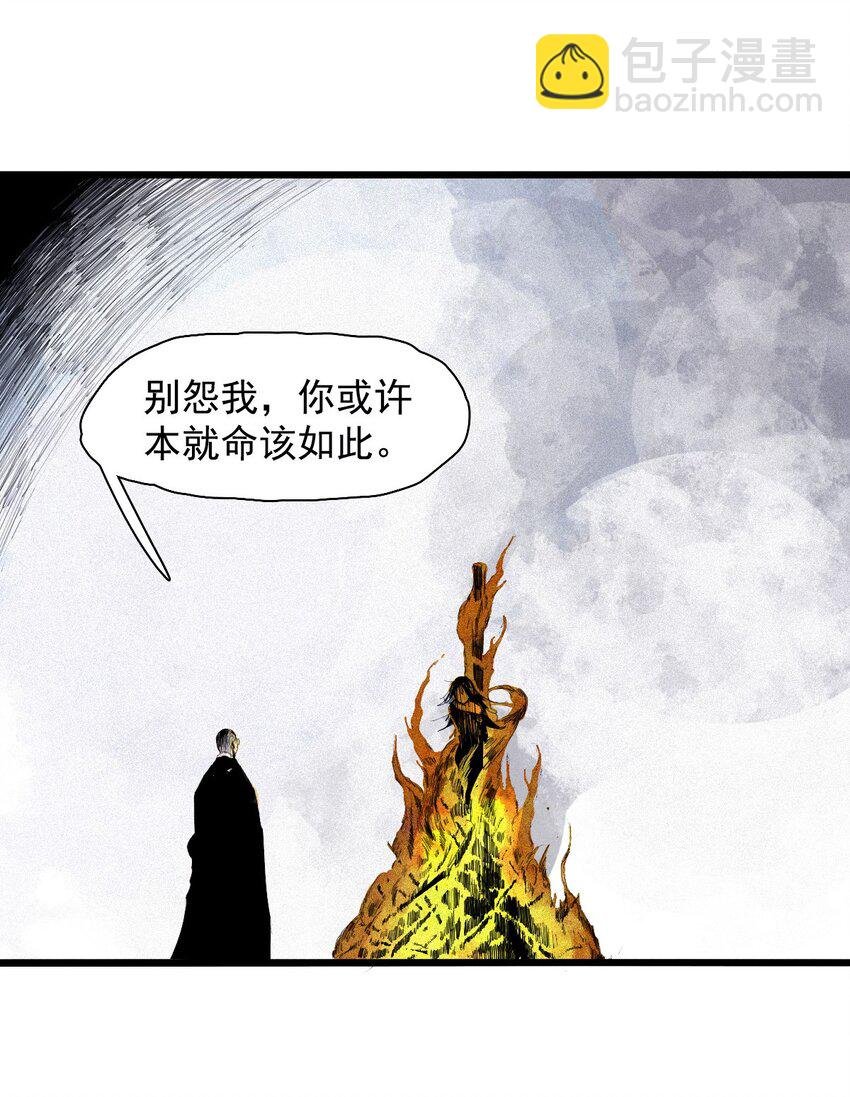 169 68 无法完成的取代5