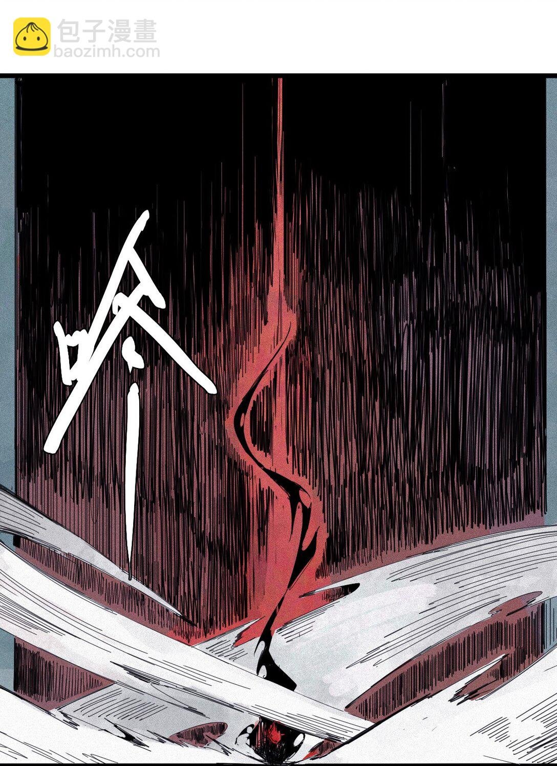 178 第71话 倾倒的天平2