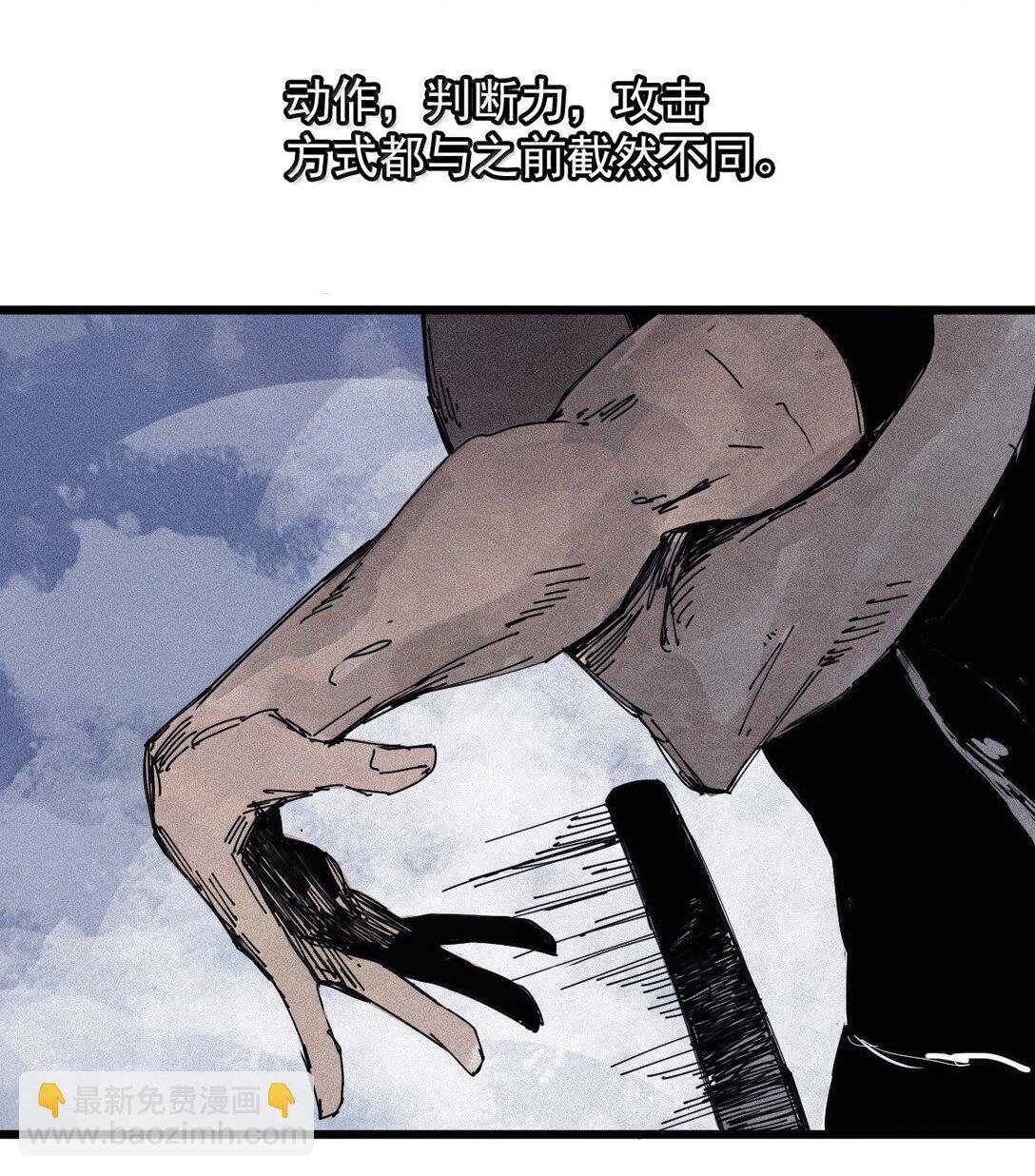 183 第73话 闭塞3