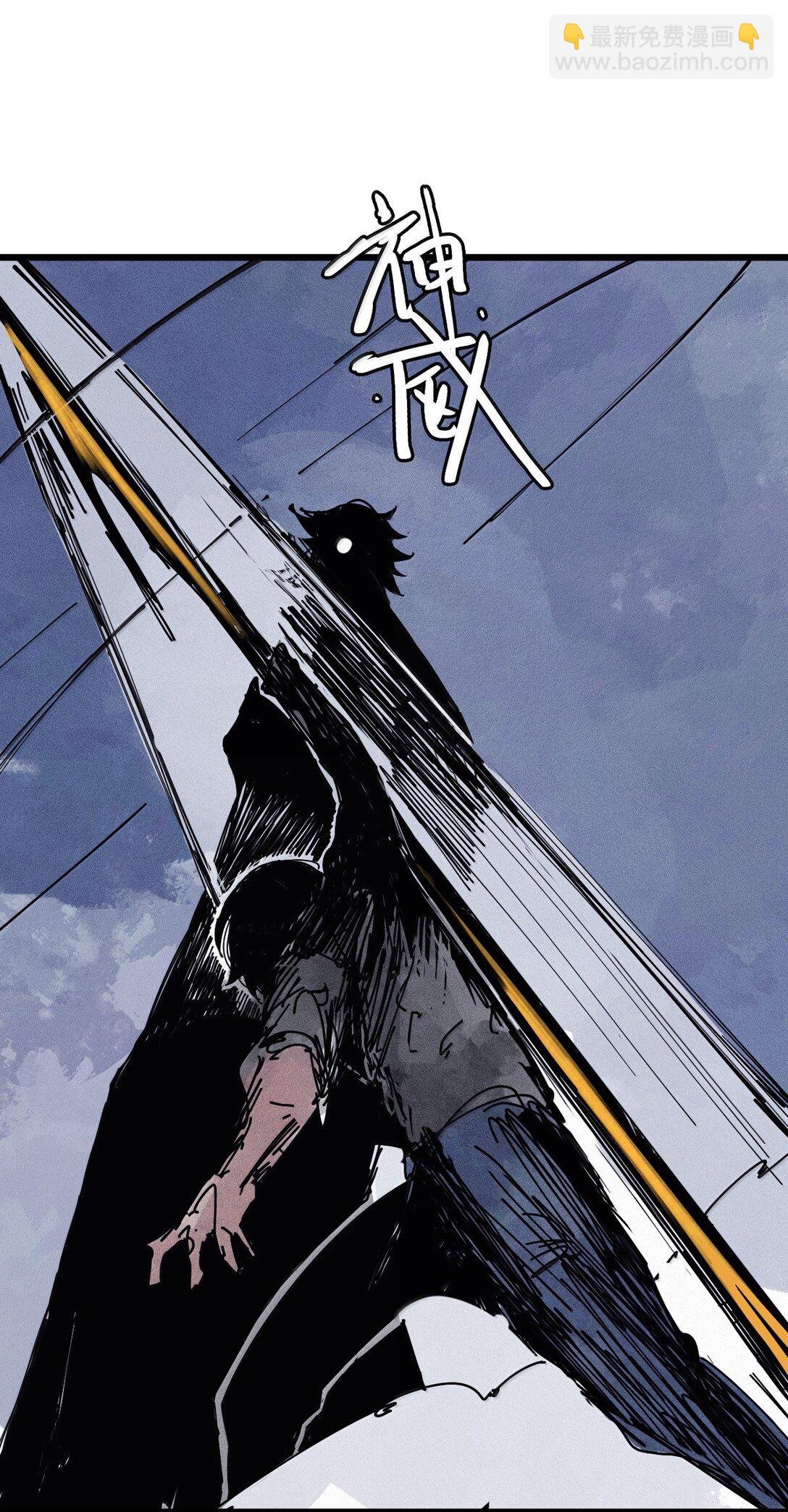 183 第72话 闭塞3