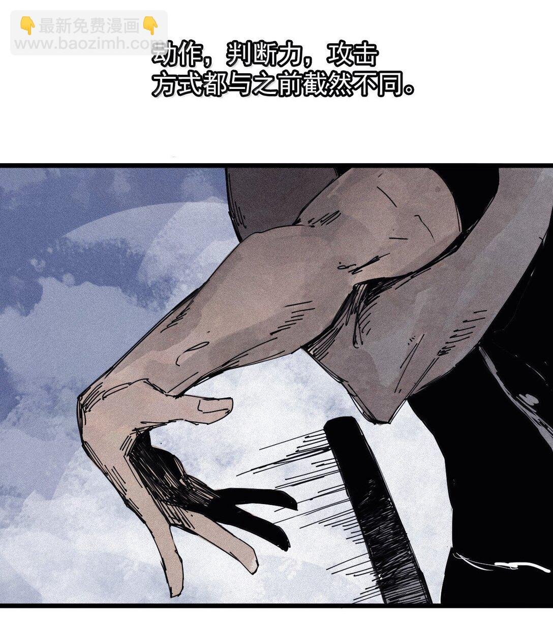 183 第72话 闭塞3