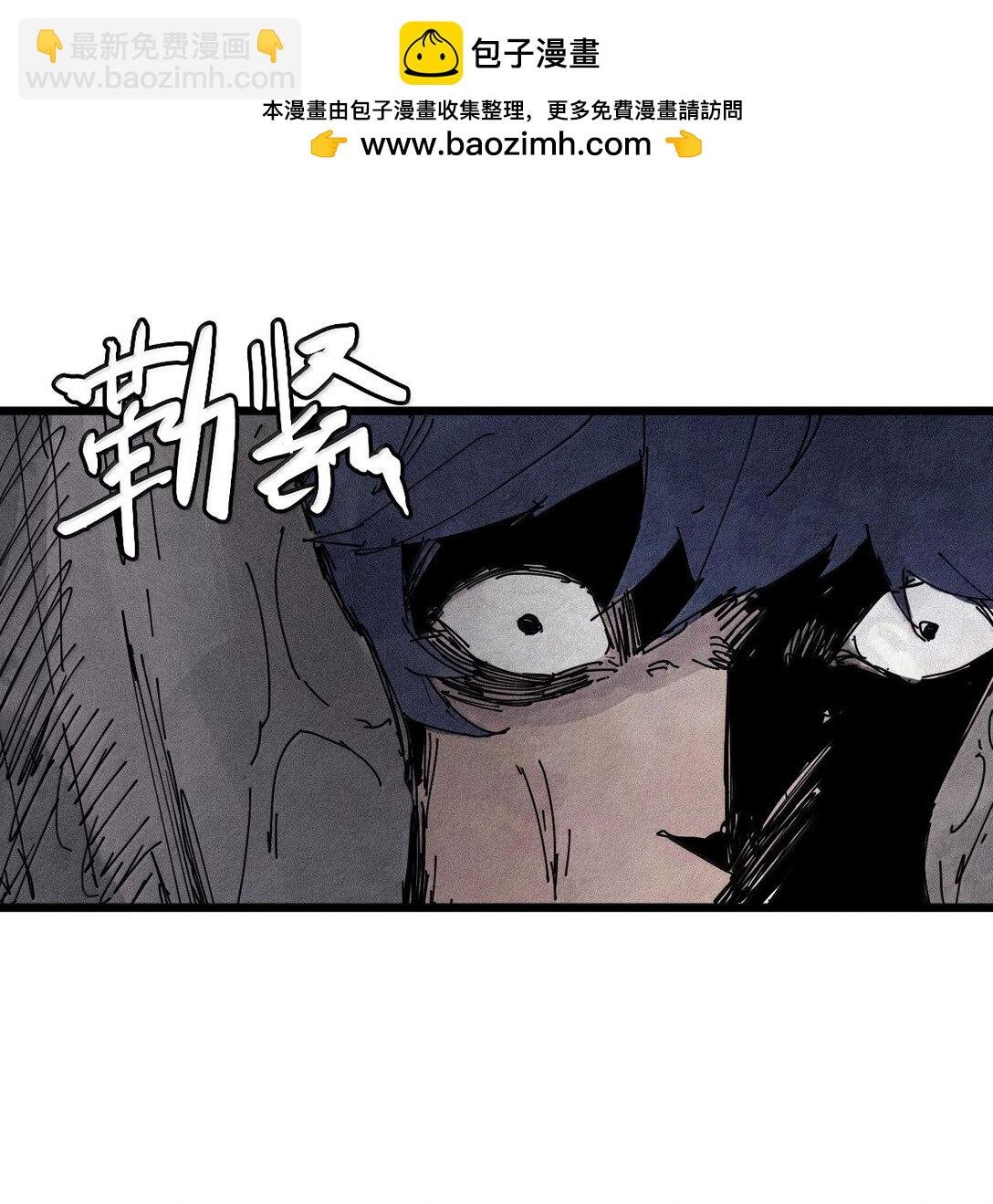 184 第72话 闭塞4