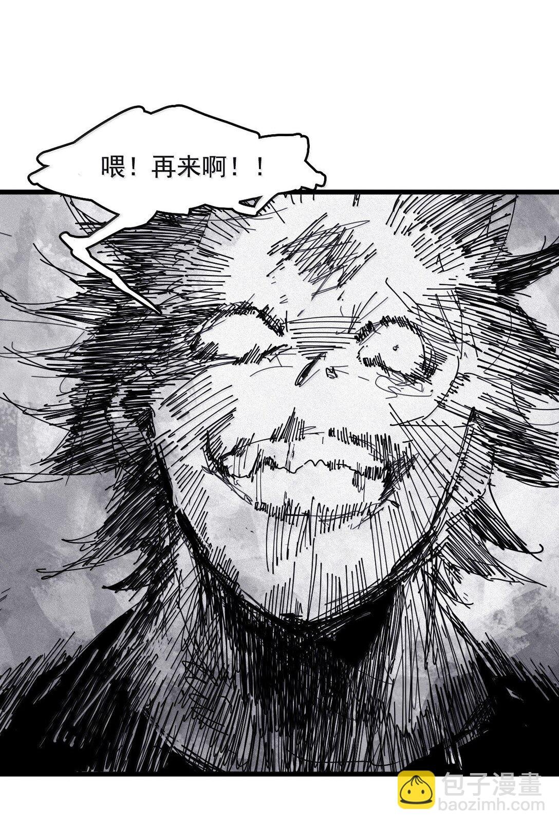184 第72话 闭塞4