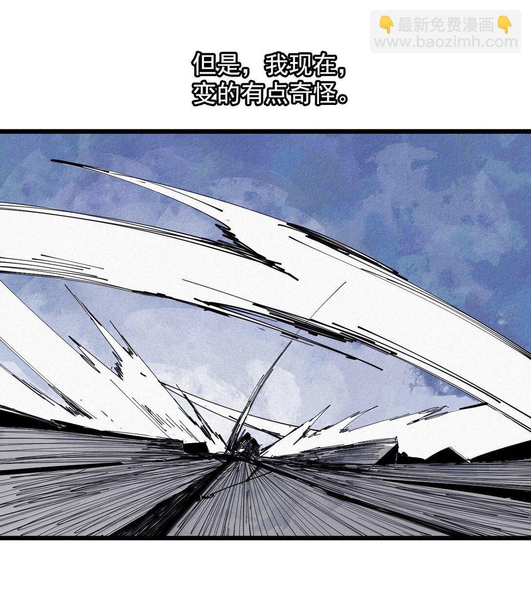 184 第72话 闭塞4