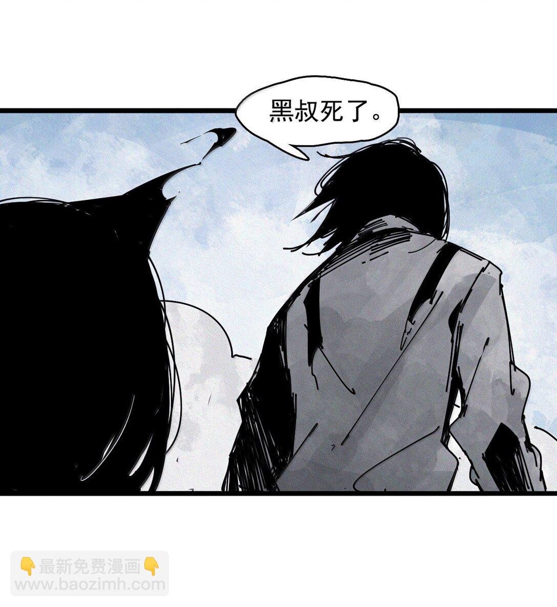 187 第73话 救与救赎3