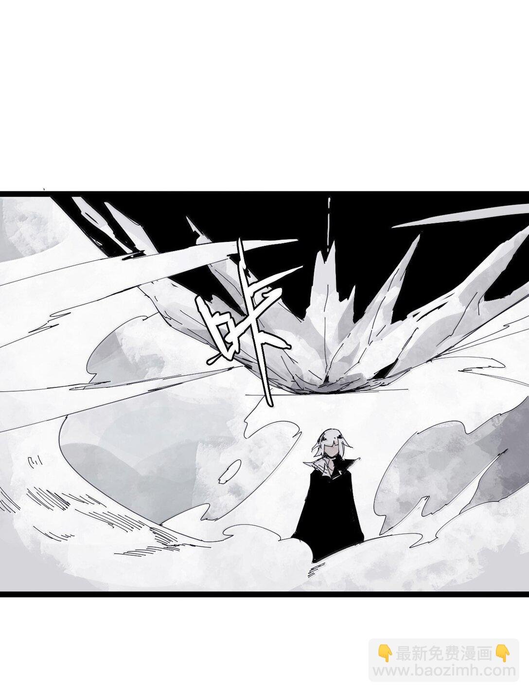 189 第74话 这一刻的英雄谭