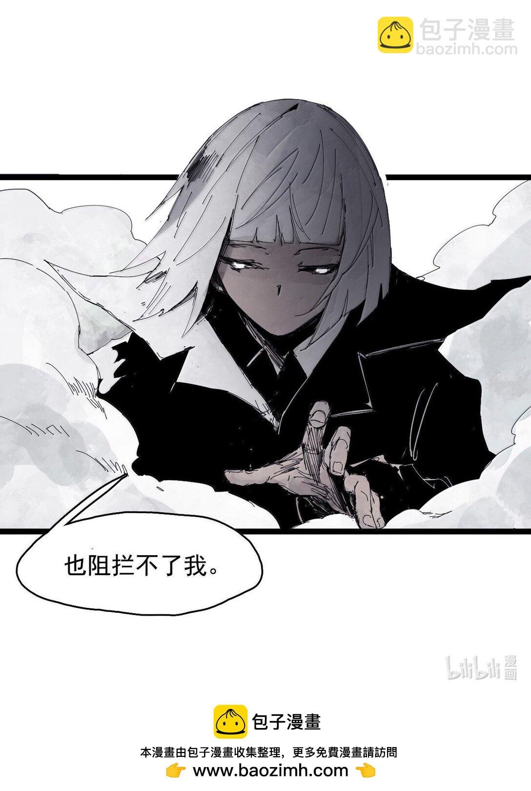 189 第74话 这一刻的英雄谭