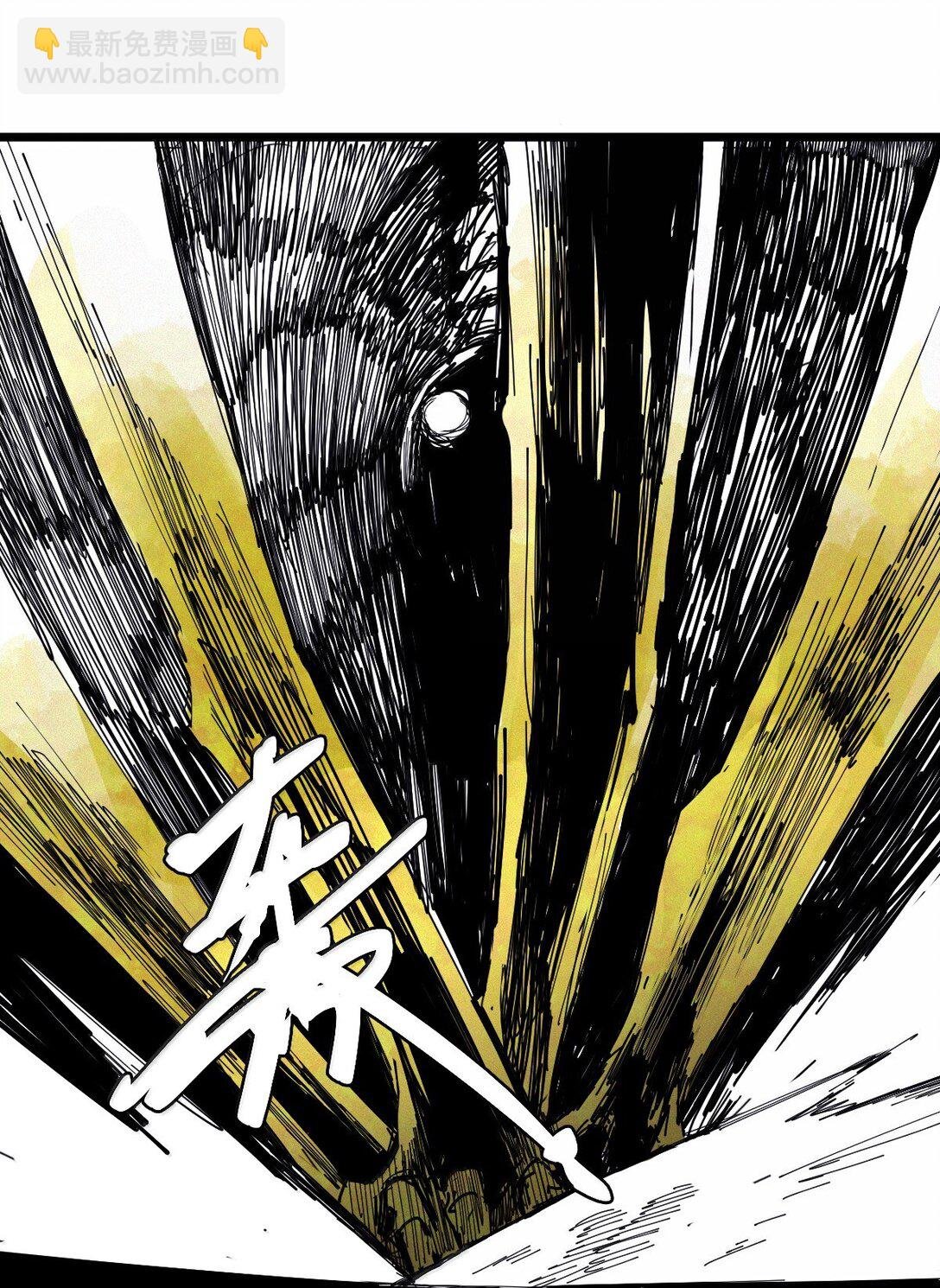 190 第74话 这一刻的英雄谭2