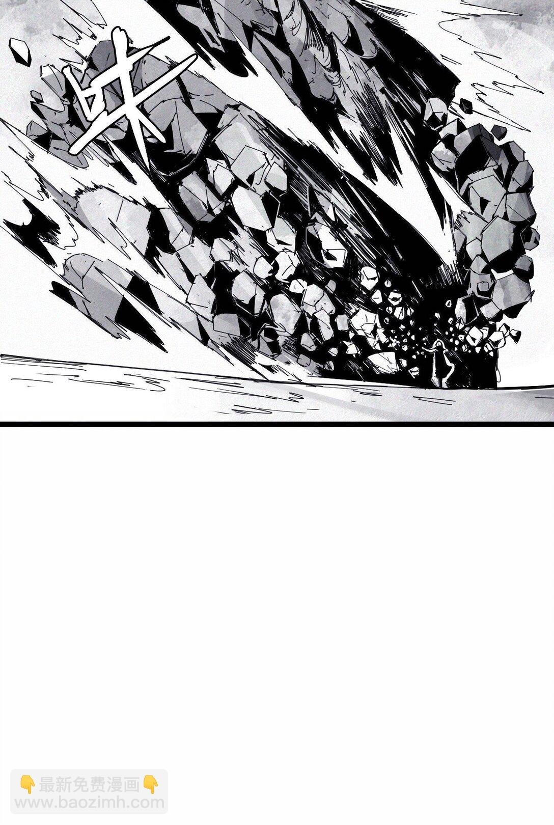 190 第74话 这一刻的英雄谭2
