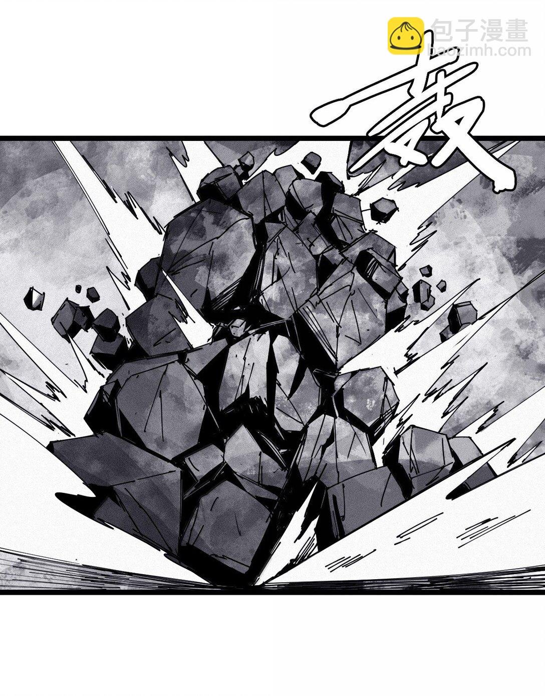 190 第74话 这一刻的英雄谭2