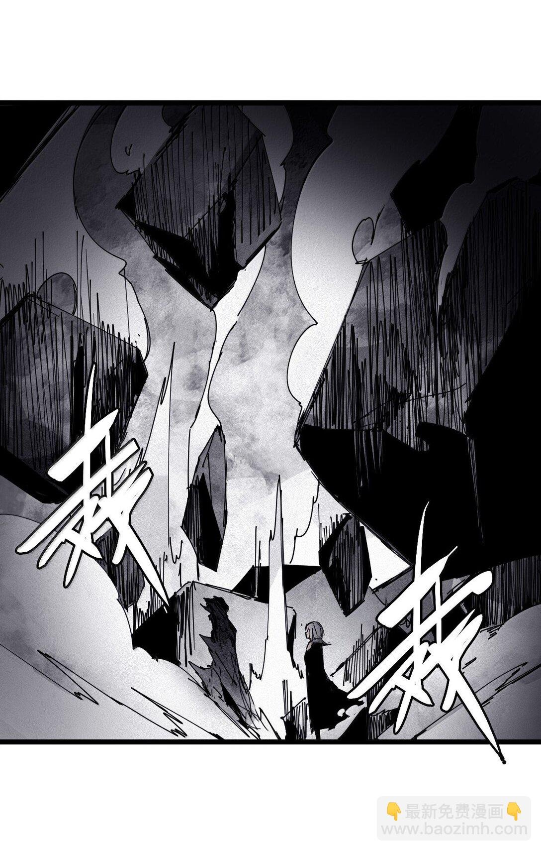 190 第74话 这一刻的英雄谭2