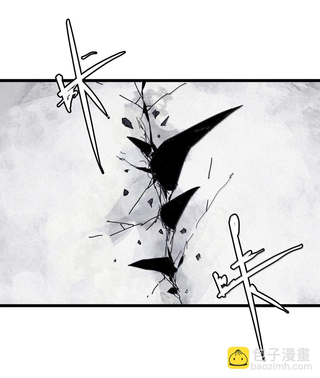 191 第75话 点燃冰原的恶意