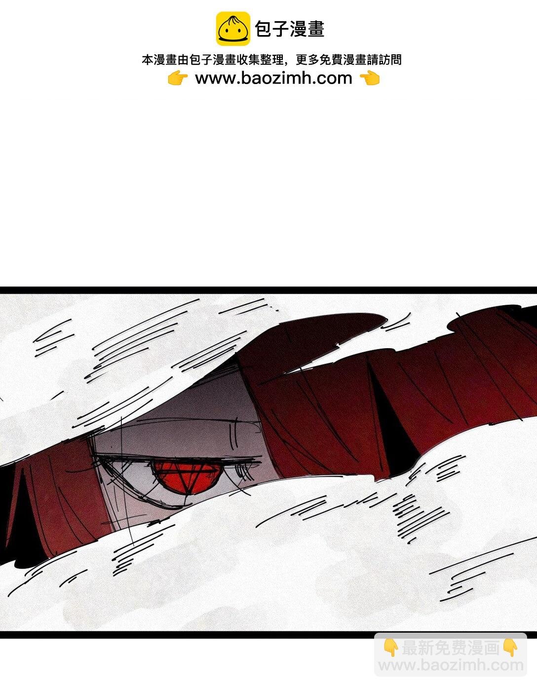 192 第75话 点燃冰原的恶意2
